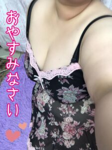 さやか【業界未経験】｜水戸デリヘルの写メ日記