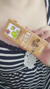 しおん|水戸デリヘルの写メ日記