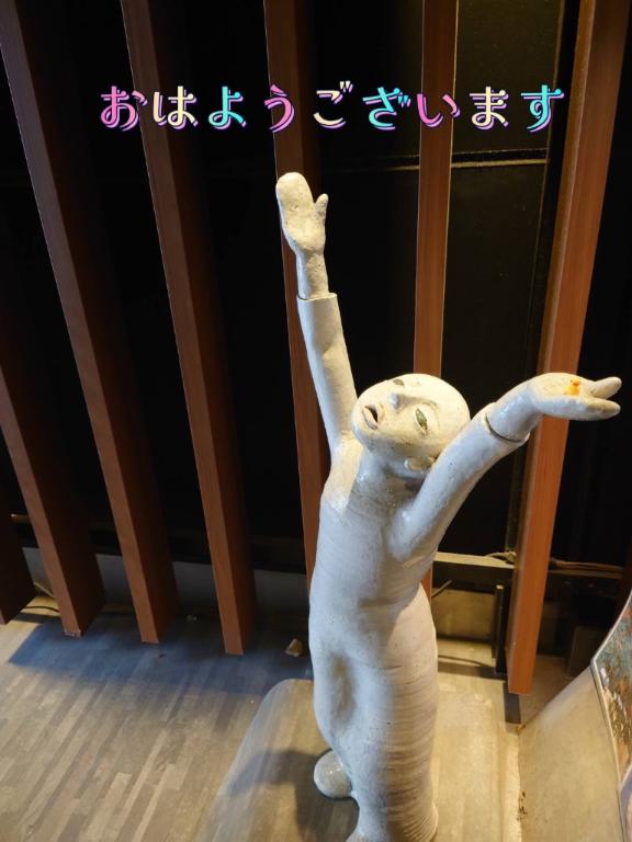 さやかの写メ日記