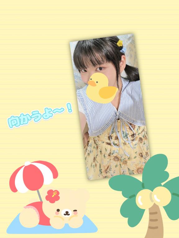 ひのの写メ日記