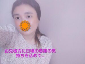 あやね【業界未経験】｜水戸デリヘルの写メ日記