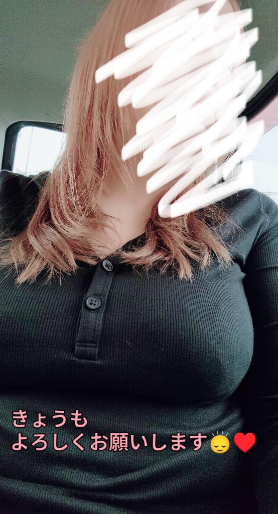 ねおの写メ日記