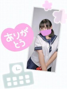 ひの|水戸デリヘルの写メ日記