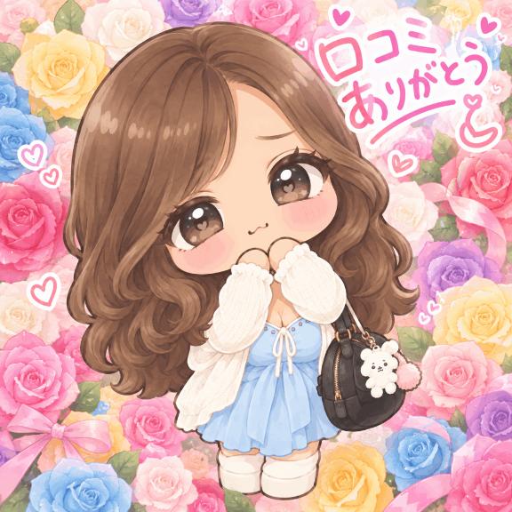 まりあの写メ日記