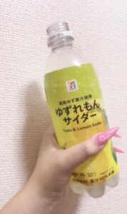 ゆゆ｜水戸デリヘルの写メ日記