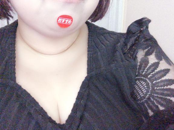 さやかの写メ日記