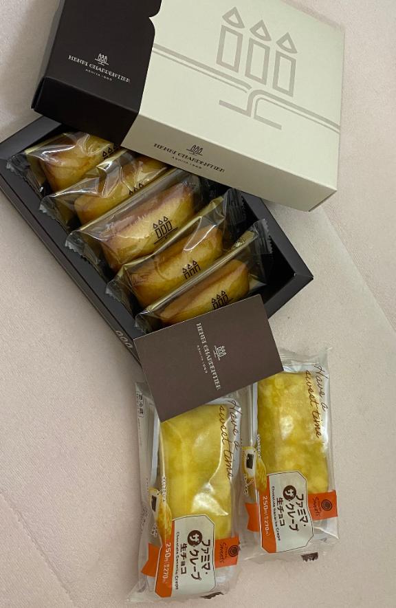 ゆゆの写メ日記