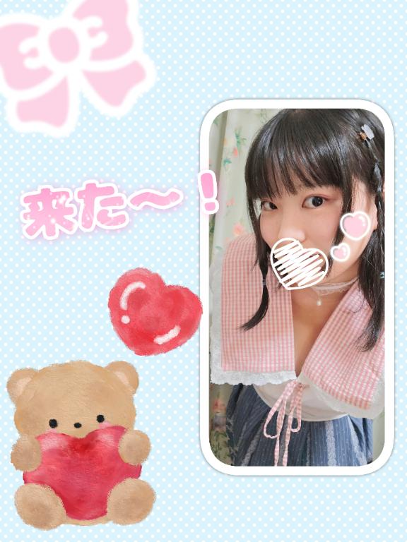 ひのの写メ日記