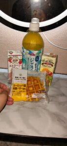 ねお【業界未経験】|水戸デリヘルの写メ日記
