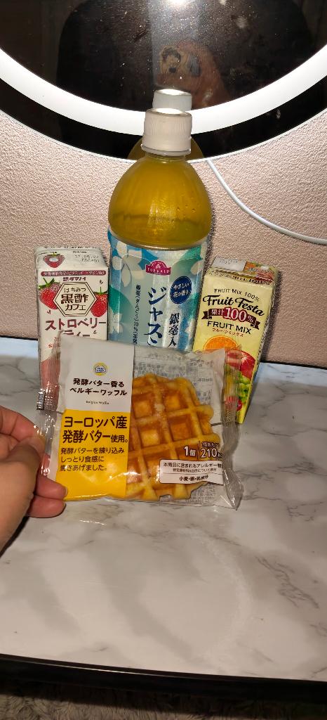 ねおの写メ日記