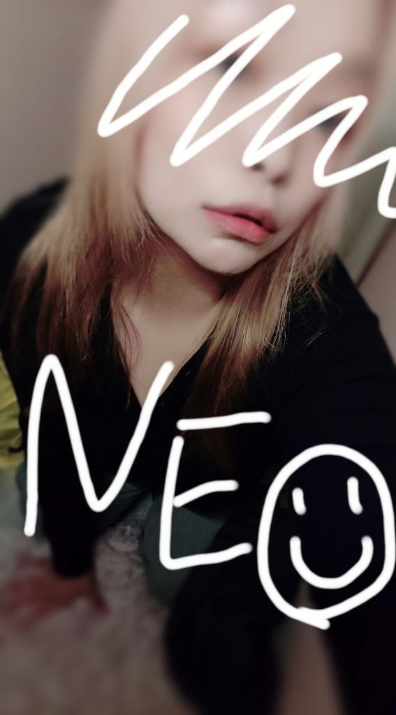 ねおの写メ日記