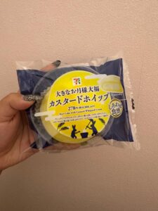 まい【業界未経験】|水戸デリヘルの写メ日記