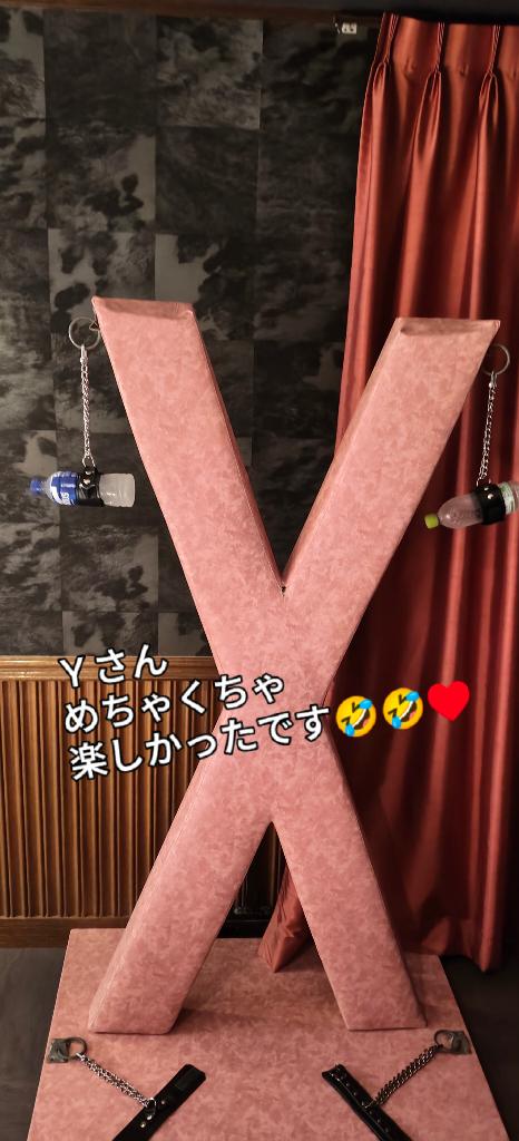 ねおの写メ日記
