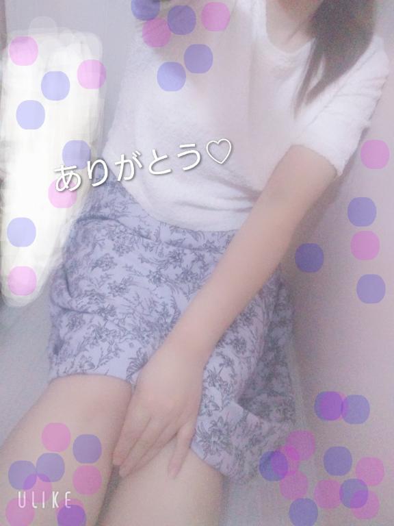 あやねの写メ日記