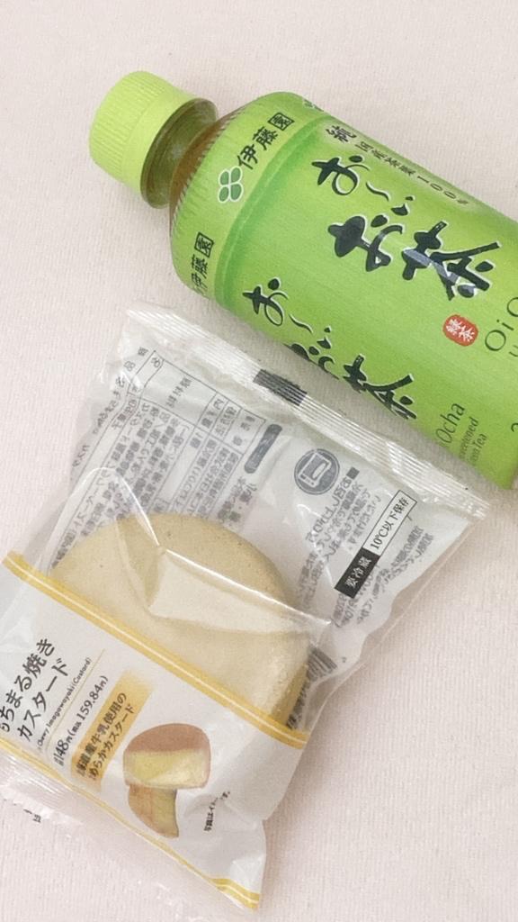 ゆゆの写メ日記