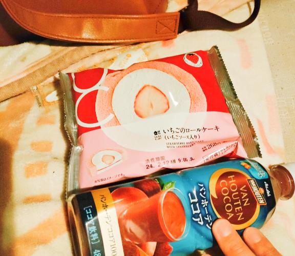しおんの写メ日記