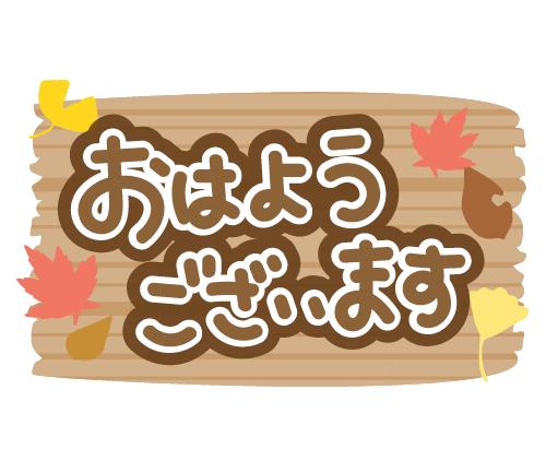 うるはの写メ日記