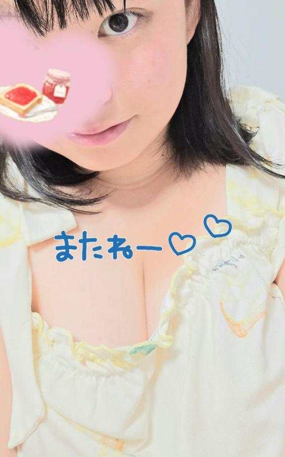ひのの写メ日記