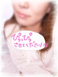 かれん【業界未経験】｜水戸デリヘルの写メ日記
