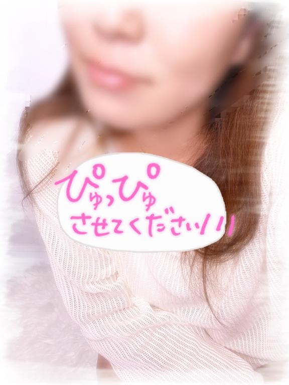 かれんの写メ日記