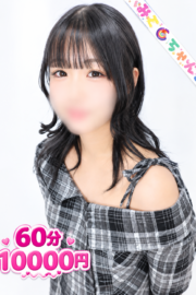 まどか【業界未経験】
