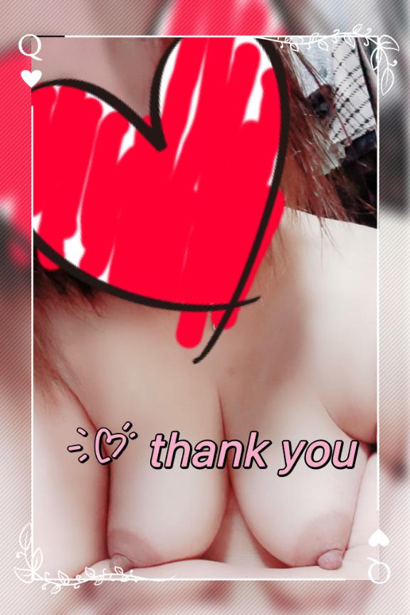 ちかの写メ日記