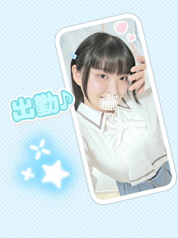 ひのの写メ日記