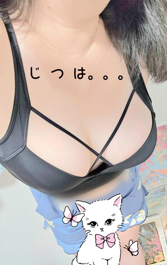 ひのの写メ日記