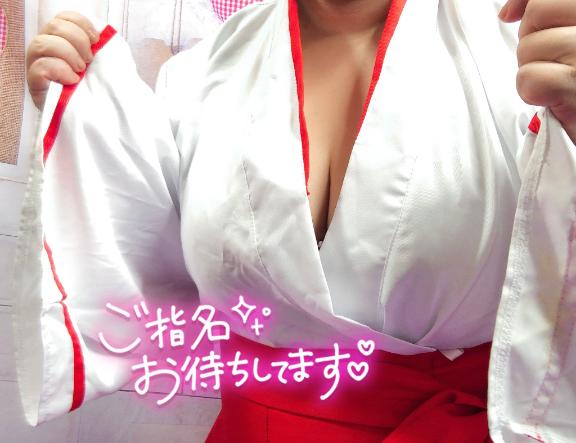 さやかの写メ日記