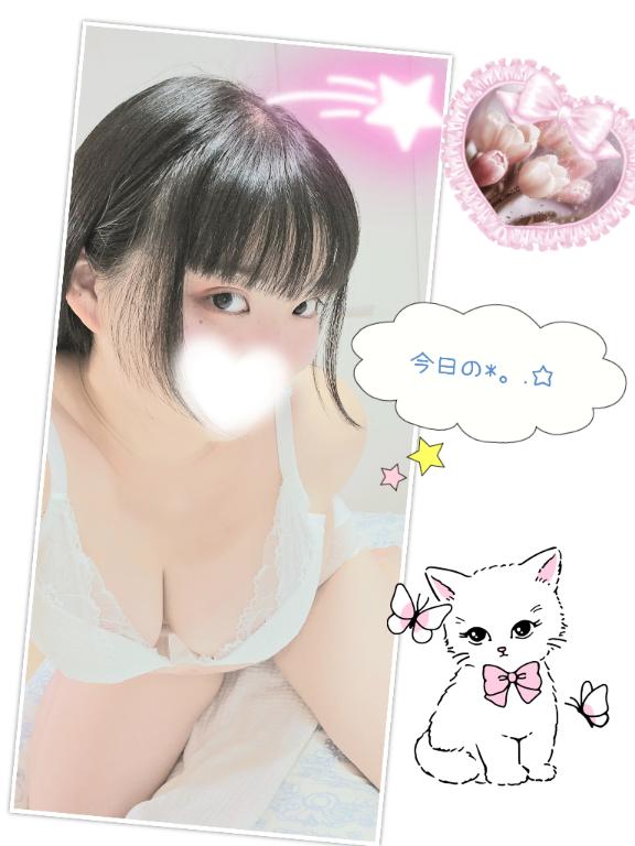 ひのの写メ日記
