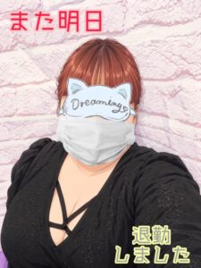 さやか【業界未経験】｜水戸デリヘルの写メ日記