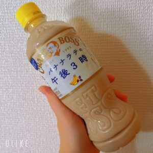 そら|水戸デリヘルの写メ日記