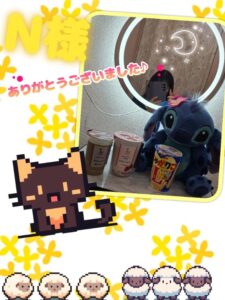 ひの|水戸デリヘルの写メ日記