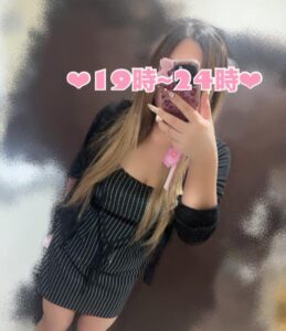 しほ【業界未経験】｜水戸デリヘルの写メ日記