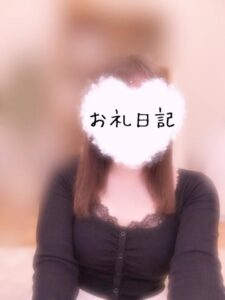 もか|水戸デリヘルの写メ日記