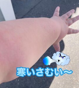 さやか【業界未経験】｜水戸デリヘルの写メ日記