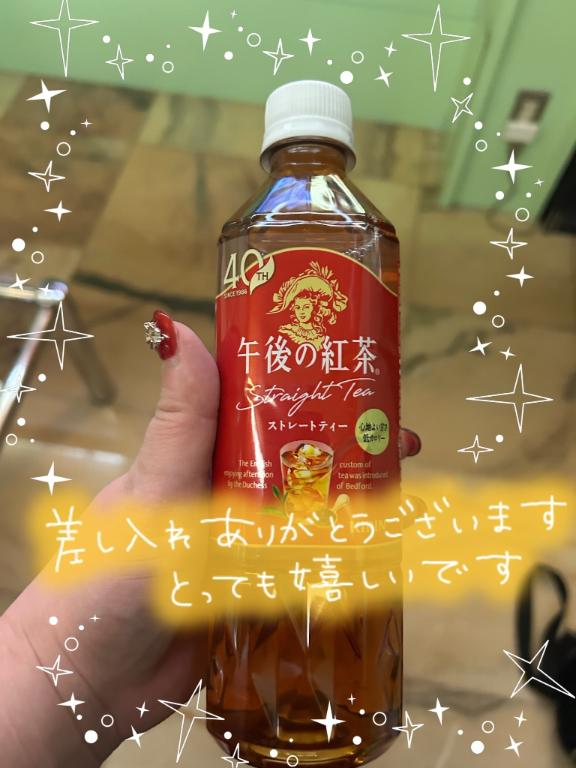 なつみの写メ日記