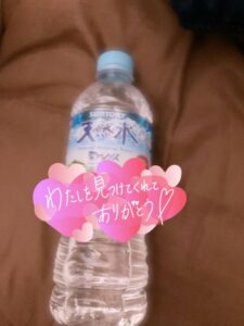 かれん【業界未経験】｜水戸デリヘルの写メ日記