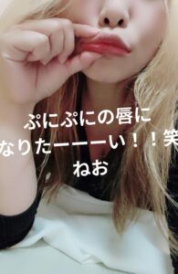 ねお【業界未経験】|水戸デリヘルの写メ日記