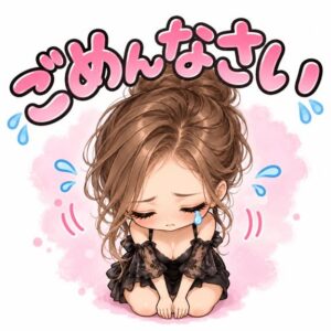 しほ【業界未経験】|水戸デリヘルの写メ日記