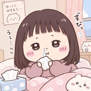 さやか【業界未経験】｜水戸デリヘルの写メ日記