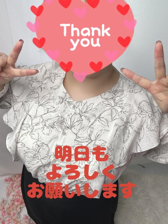 なつみの写メ日記