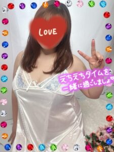なつみ｜水戸デリヘルの写メ日記