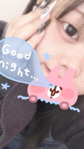ゆゆ「またあした!」|水戸デリヘル写メ日記【茨城水戸ちゃんこ】