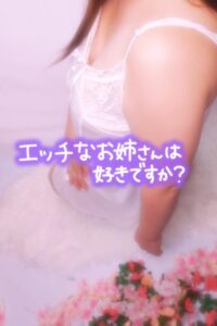 かれん【業界未経験】｜水戸デリヘルの写メ日記