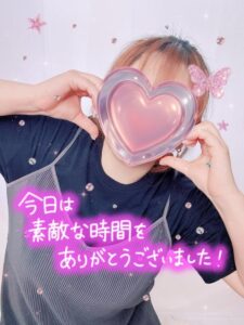 なつみ|水戸デリヘルの写メ日記
