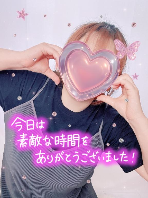 なつみの写メ日記