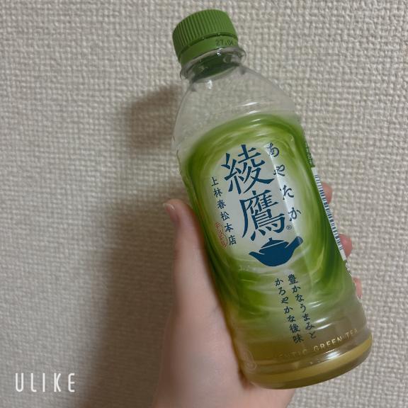 そらの写メ日記