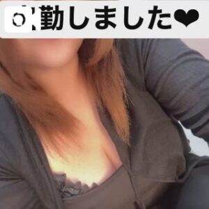 しほ【業界未経験】｜水戸デリヘルの写メ日記