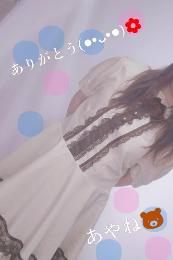 あやねの写メ日記